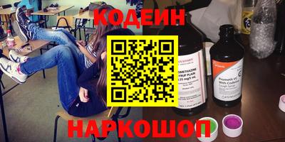 дживик Гулькевичи