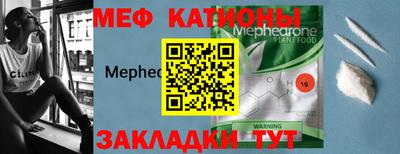 прущие крисы Гудермес