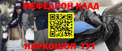 дживик Гулькевичи