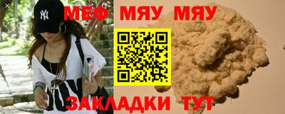 дживик Гулькевичи