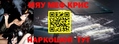 дживик Гулькевичи