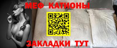 прущие крисы Гудермес
