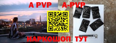 дживик Гулькевичи