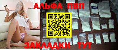 прущие крисы Гудермес