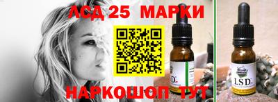 COCAINE Гуково