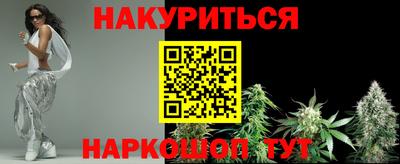 дживик Гулькевичи