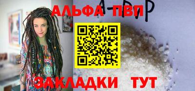 прущие крисы Гудермес