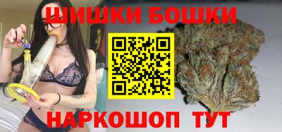 дживик Гулькевичи