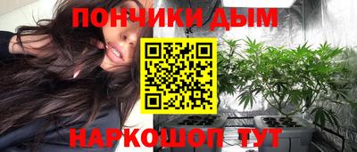 прущие крисы Гудермес