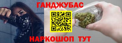 дживик Гулькевичи