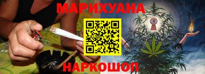 COCAINE Гуково