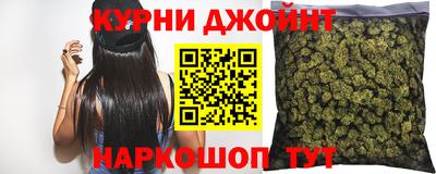 прущие крисы Гудермес