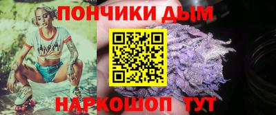дживик Гулькевичи