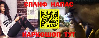 дживик Гулькевичи