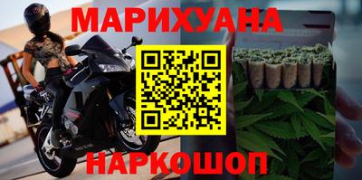 дживик Гулькевичи