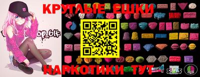 COCAINE Гуково