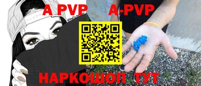 прущие крисы Гудермес
