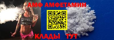прущие крисы Гудермес