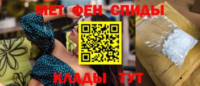 прущие крисы Гудермес