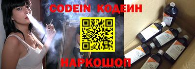 прущие крисы Гудермес