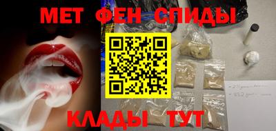 дживик Гулькевичи
