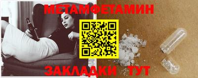 прущие крисы Гудермес