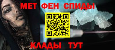 прущие крисы Гудермес
