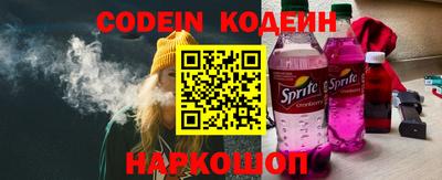 прущие крисы Гудермес