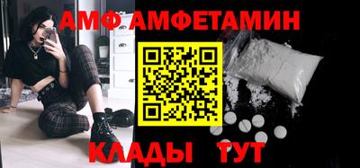 дживик Гулькевичи