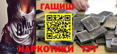 прущие крисы Гудермес