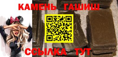 дживик Гулькевичи