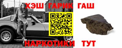 дживик Гулькевичи