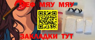 прущие крисы Гудермес
