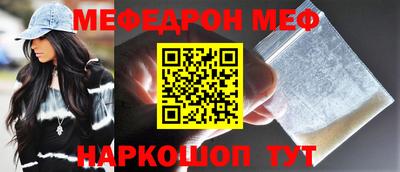 дживик Гулькевичи