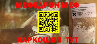 дживик Гулькевичи